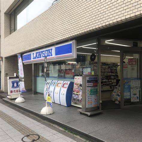 コンビニ　ローソン三田三丁目店（コンビニ）まで518m