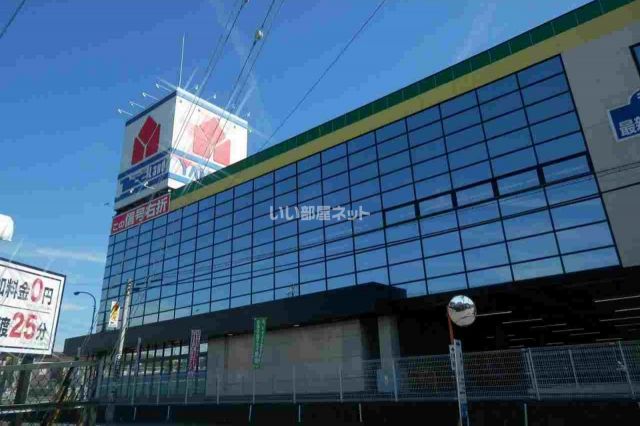 その他　ヤマダ電機 テックランド伊勢店（その他）まで1059m