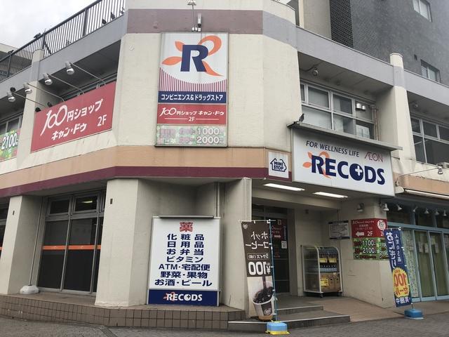 その他　れこっず天王町駅前店（その他）まで561m