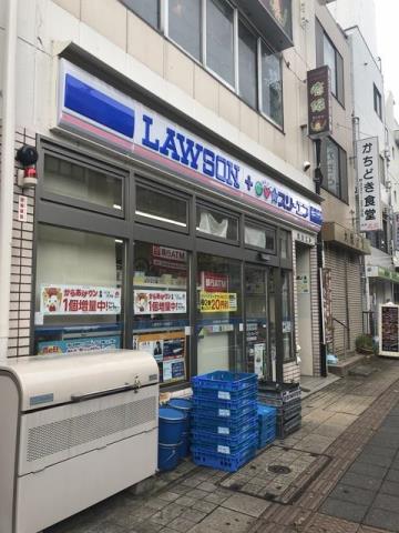 コンビニ　ローソン＋スリーエフ天王町駅前店（コンビニ）まで447m
