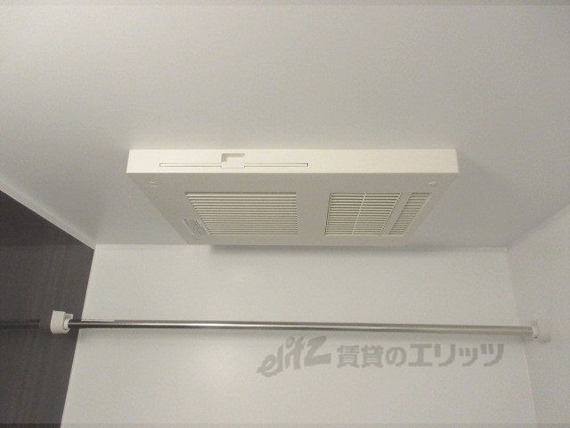 その他設備　浴室乾燥機