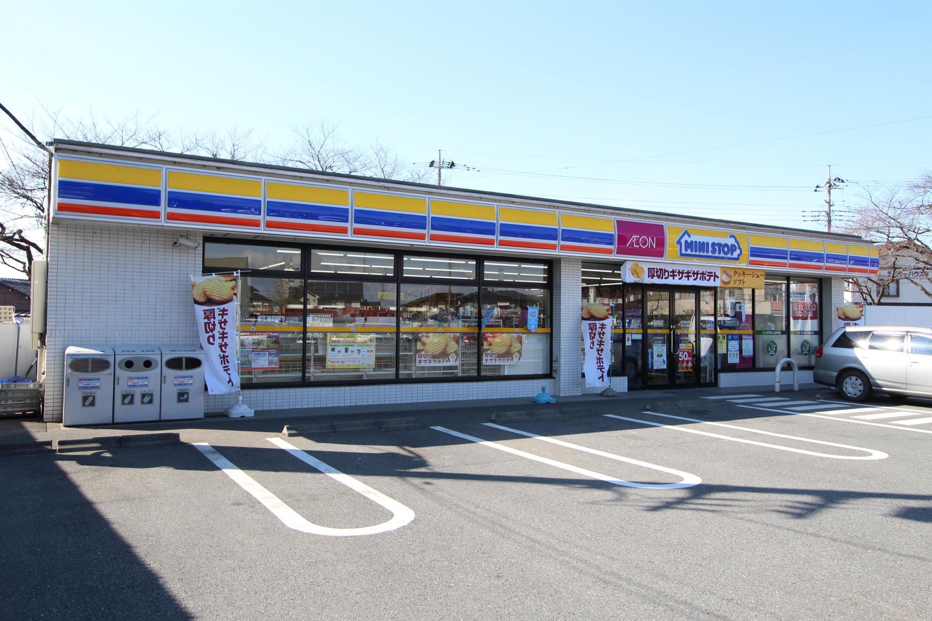 コンビニ　ミニストップ（コンビニ）まで600m