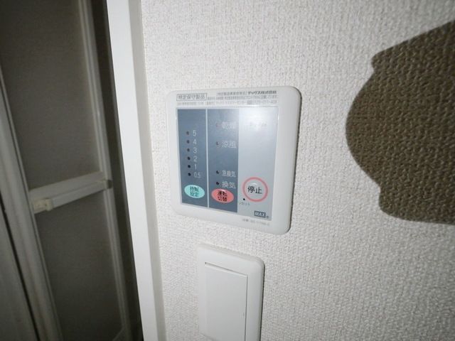 その他設備　★お部屋探しはタウンハウジング橋本店まで★