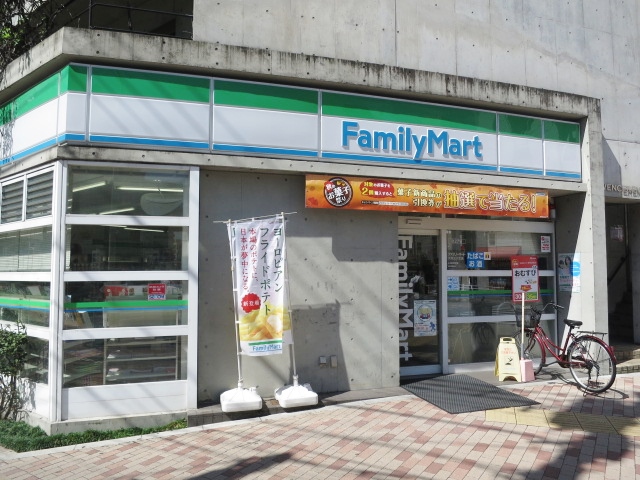 コンビニ　ファミリーマート大井三ッ又（コンビニ）まで203m