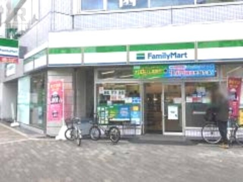 コンビニ　ファミリーマート南堀江三丁目店（コンビニ）まで257m