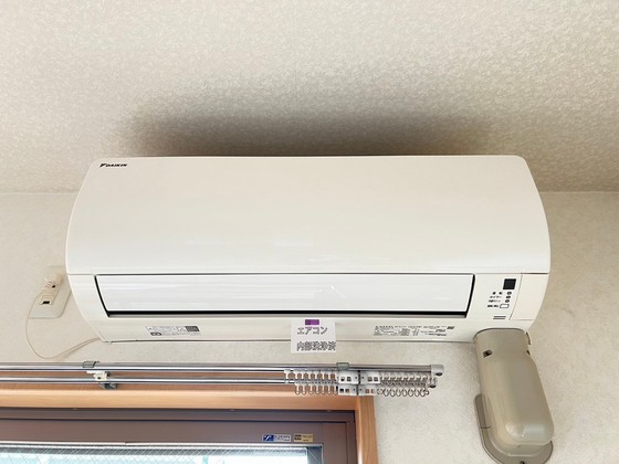 その他設備　※別部屋の写真です