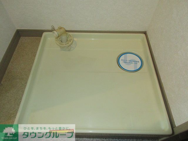 その他　室内洗濯機置場