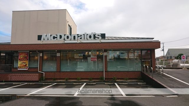 飲食店　マクドナルド（飲食店）まで111m