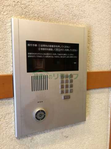 セキュリティ　レジディア文京千石II