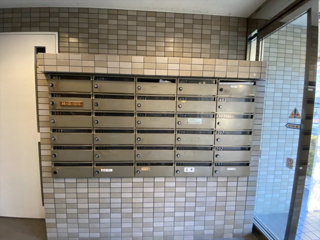 その他共有部分