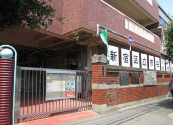 幼稚園・保育園　新宿区立市谷幼稚園（幼稚園・保育園）まで2155m
