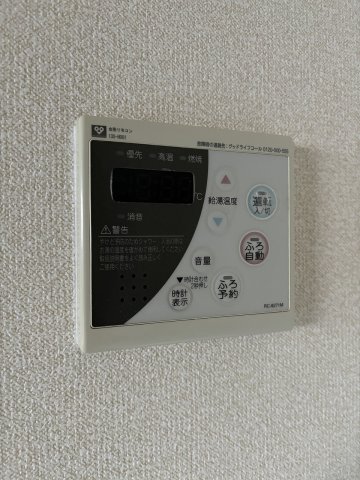 その他設備　※建物内別間取参考写真