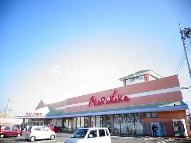 スーパー　山陽マルナカ高屋店（スーパー）まで919m