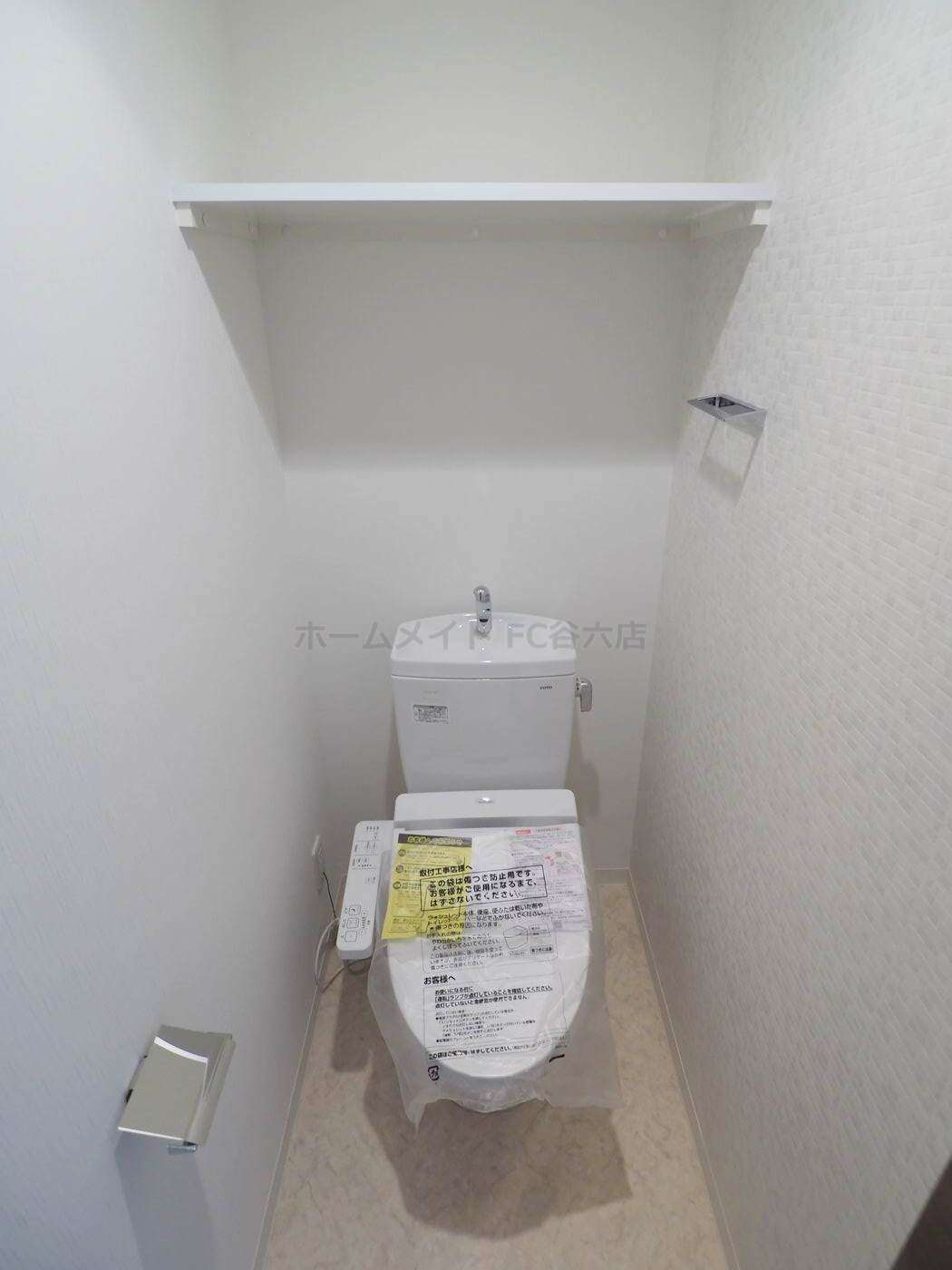 トイレ　ミラージュパレス南堀江