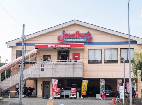 飲食店　ジョナサン 東大島駅前店（飲食店）まで638m