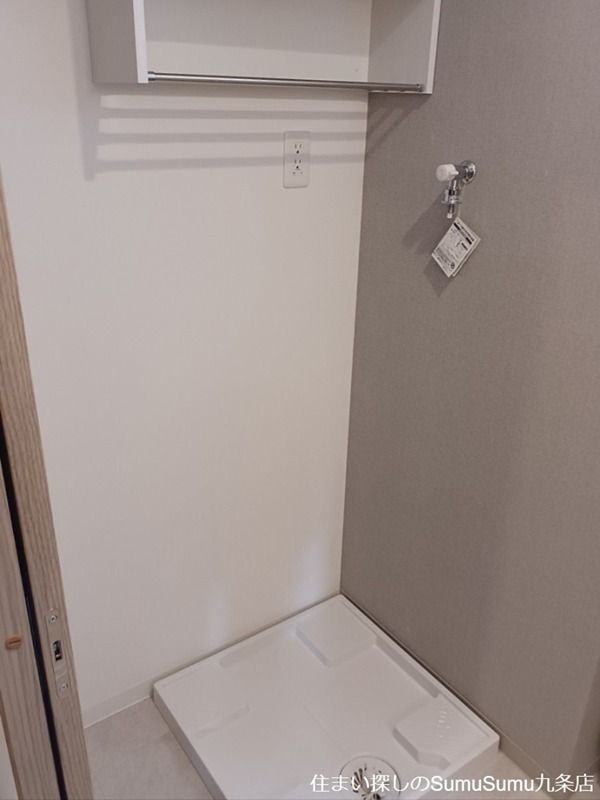 その他　反転参照写真