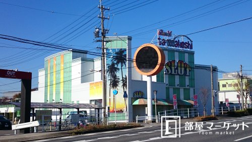 その他　ＧＯＬＤ玉越トヨタ店（その他）まで725m