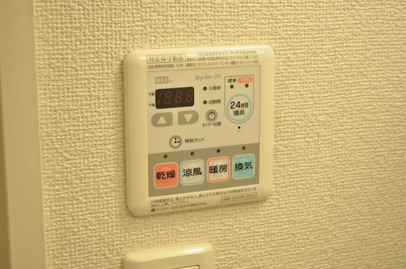 その他　浴室乾燥・暖房