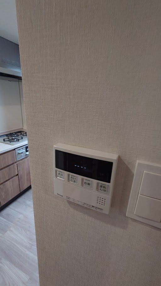 その他設備　設備