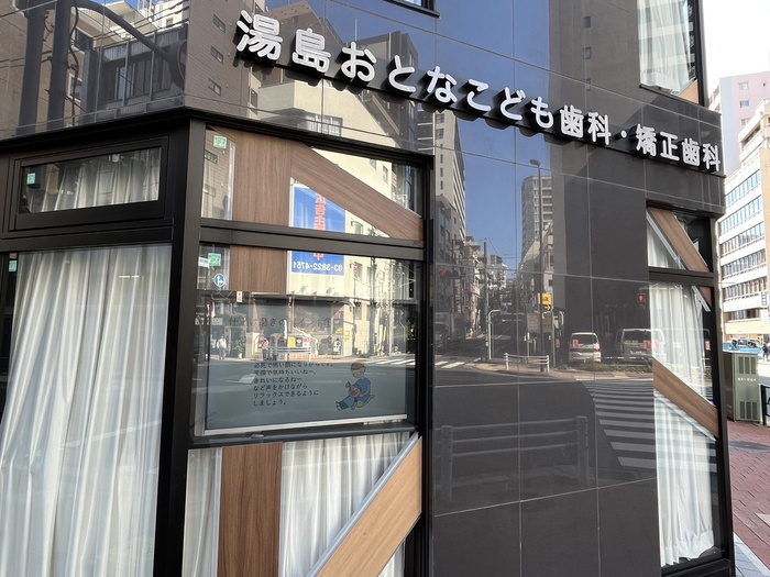 病院　物件（病院）まで91m