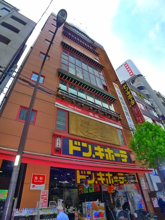 その他　物件（その他）まで377m