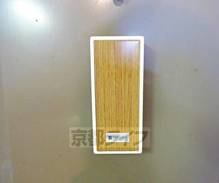 セキュリティ　来客時も安心です。