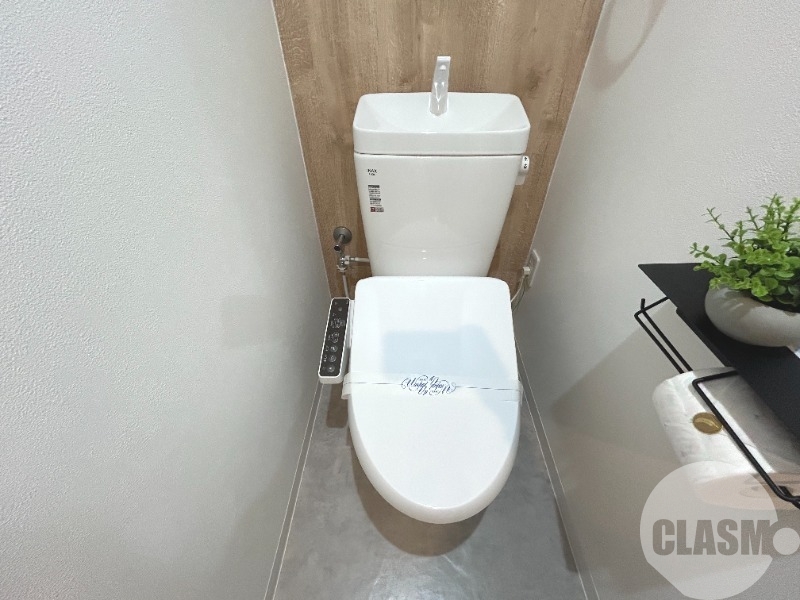 トイレ　ウォシュレット＆ウォームレット