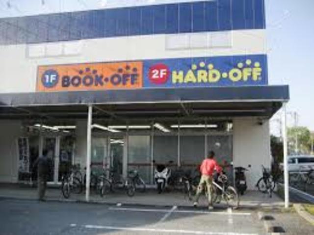 その他　ブックオフ厚木戸室店（その他）まで3154m