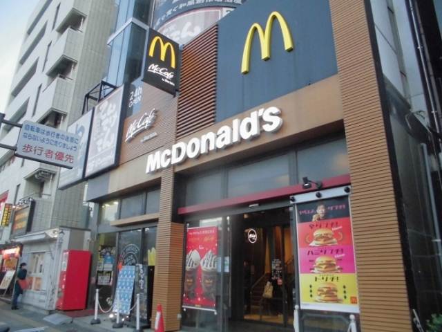 その他　マクドナルド葛西店（その他）まで400m