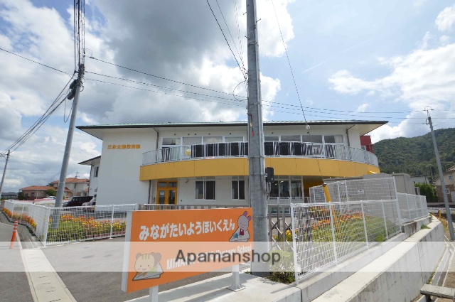 幼稚園・保育園　みながたいよう保育園（幼稚園・保育園）まで260m