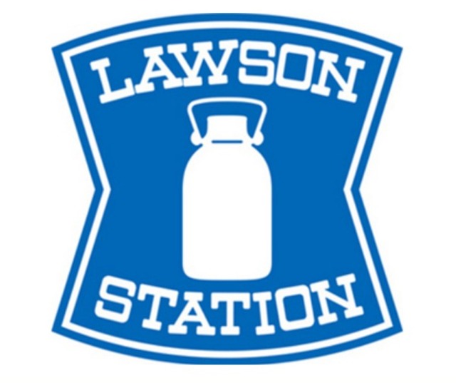 コンビニ　ローソン広島光町東店（コンビニ）まで392m