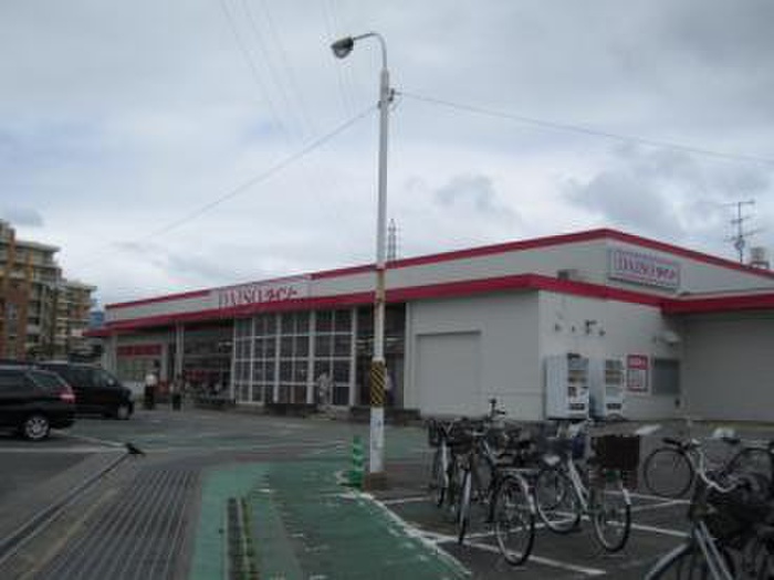 その他　ダイソー　西昆陽（その他）まで1300m