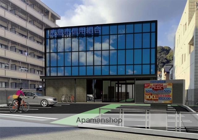 銀行　広島市信用組合海田支店（銀行）まで340m