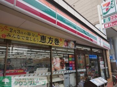 コンビニ　セブンイレブン名古屋菊井2丁目店（コンビニ）まで190m