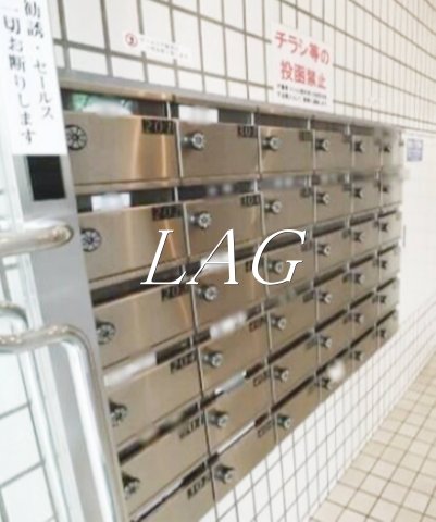 その他共有部分　集合ポストです。