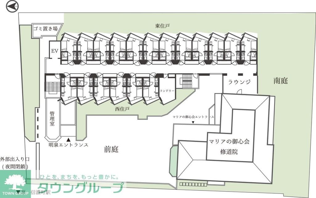 その他　間取図