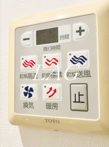 その他設備　給湯設備です。