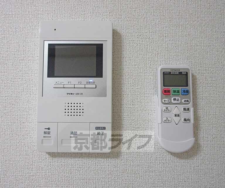 セキュリティ　モニター付き・