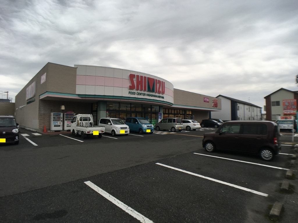 スーパー　清水フードセンター東中野山店（スーパー）まで617m