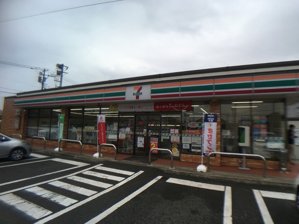 コンビニ　セブンイレブン 新潟児池店（コンビニ）まで362m