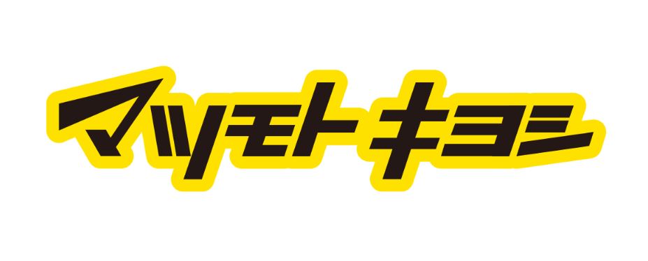 ドラックストア　マツモトキヨシミーナ天神店（ドラッグストア）まで660m