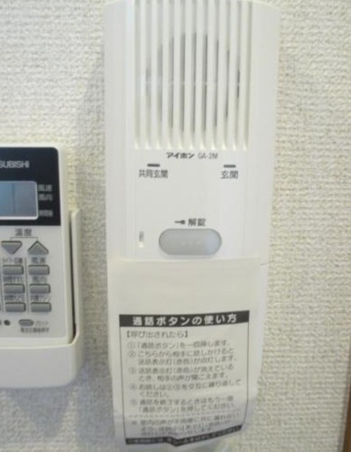 セキュリティ　★インターフォンで来客者を確認出来ます★