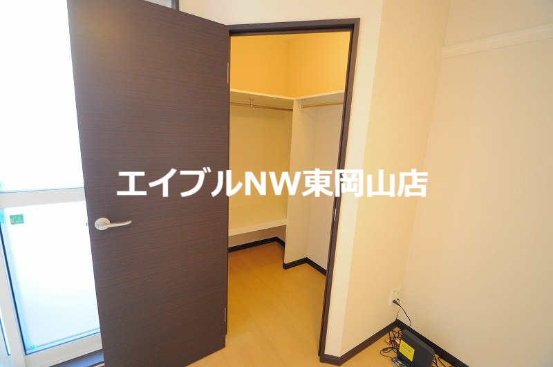 収納　※写真と現状が異なる場合は現状を優先