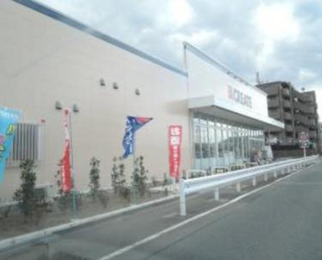 ドラックストア　クリエイトエス・ディー日野豊田店（ドラッグストア）まで763m