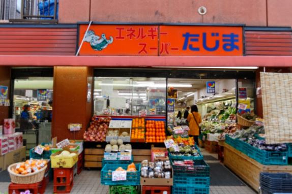 スーパー　エネルギースーパーたじま押上店（スーパー）まで506m