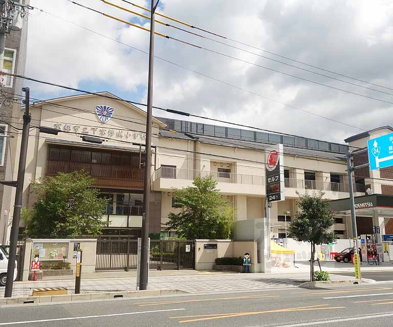 小学校　京都市立渉成小学校（小学校）まで510m