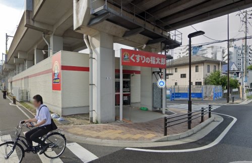 ドラックストア　くすりの福太郎船橋本町1丁目店（ドラッグストア）まで375m