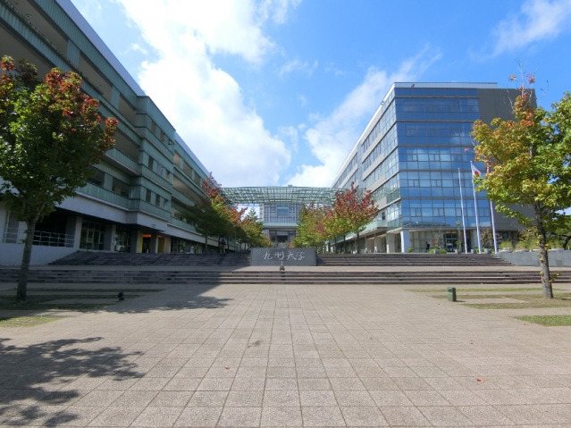 大学・短大　九州大学伊都キャンパス　自転車15分（約3.5）（大学・短大）まで3401m