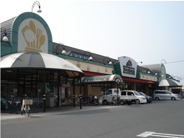 スーパー　ニシナ水島北（スーパー）まで2000m