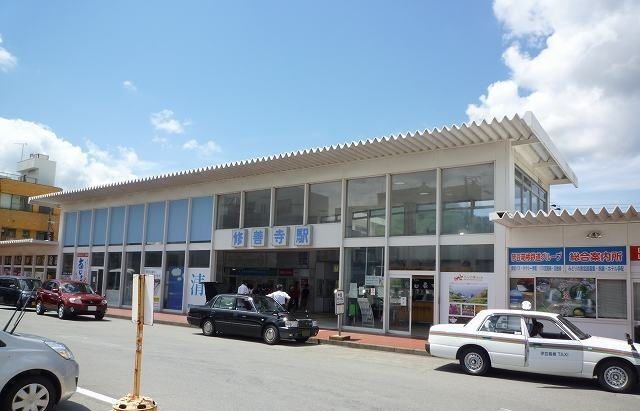 その他　修善寺駅（その他）まで4000m